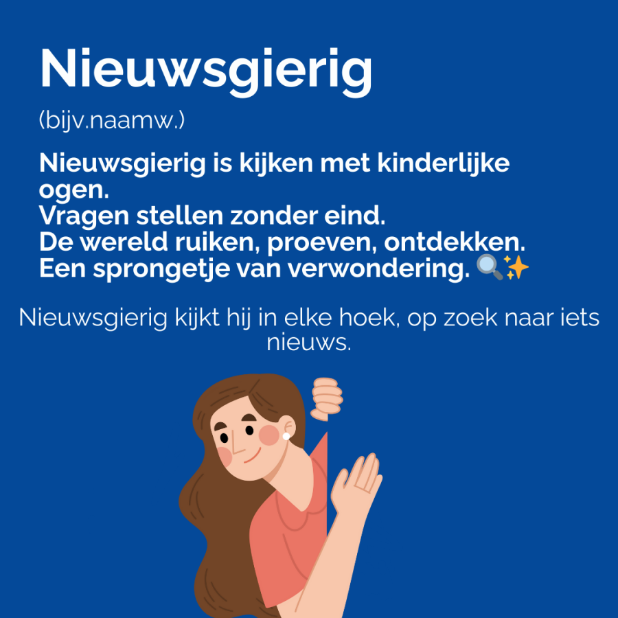 Nieuwschierig